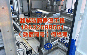 三亚罐体保温施工队 矽电股份(301629.SZ)：季度净蚀本1039.88万元
